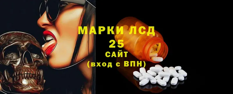 ЛСД экстази ecstasy  Каспийск 